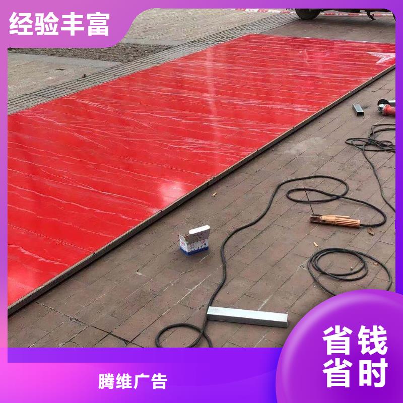 广告安装全市24小时服务