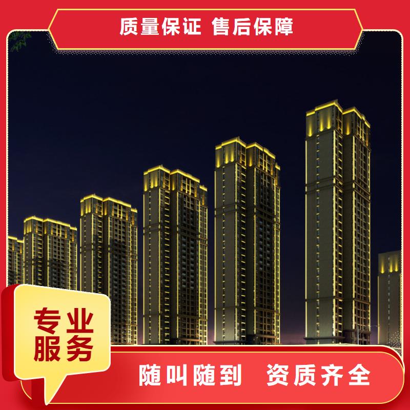 政亮化导视牌制作诚信放心