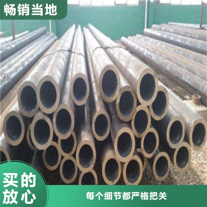 无缝钢管无缝方管厂家