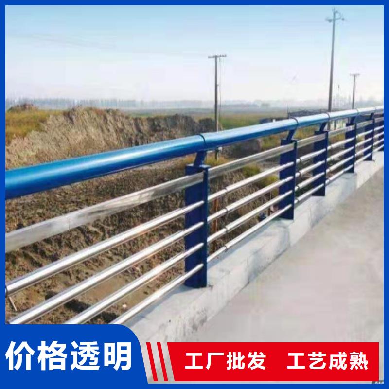 桥梁护栏【不锈钢复合管】用心制作