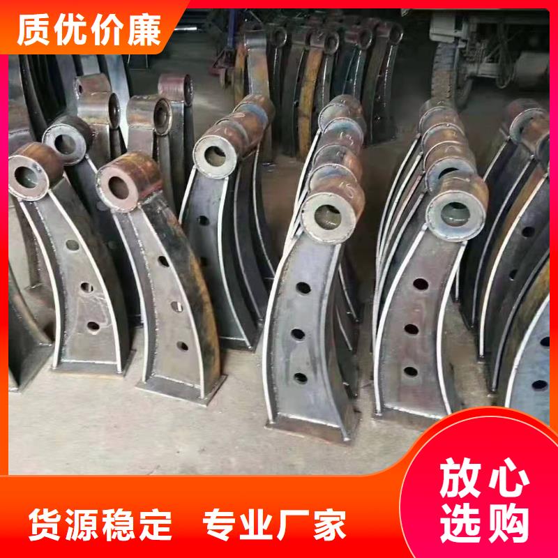 桥梁护栏_304不锈钢复合管护栏专业设计