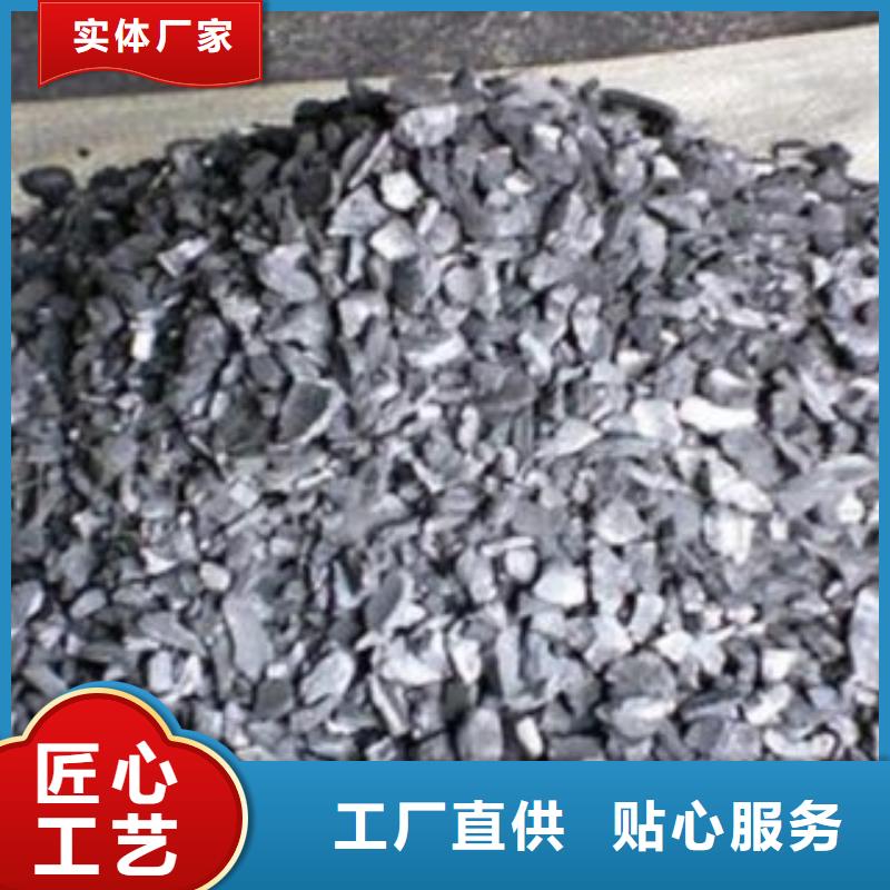 活性炭果壳活性炭优选好材铸造好品质