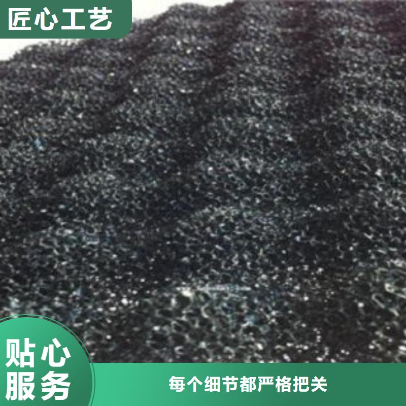 活性炭果壳活性炭优选好材铸造好品质