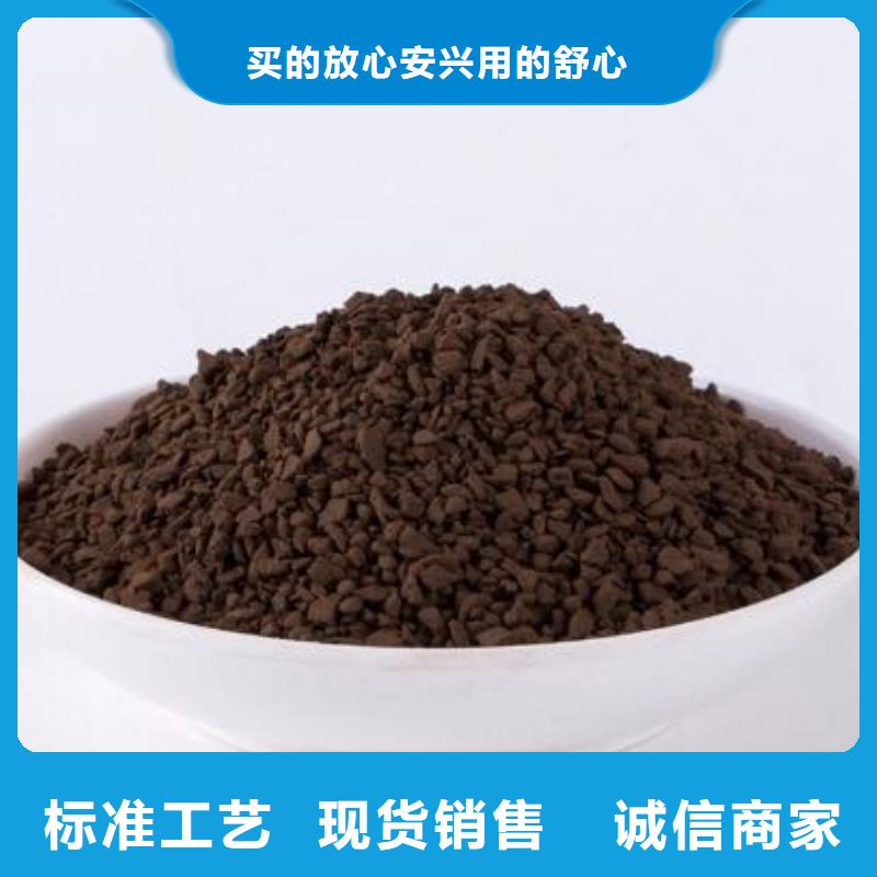 【锰砂,无烟煤滤料工厂价格】