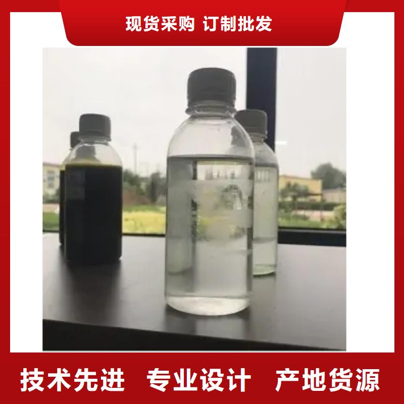 碳源活性炭48小时发货