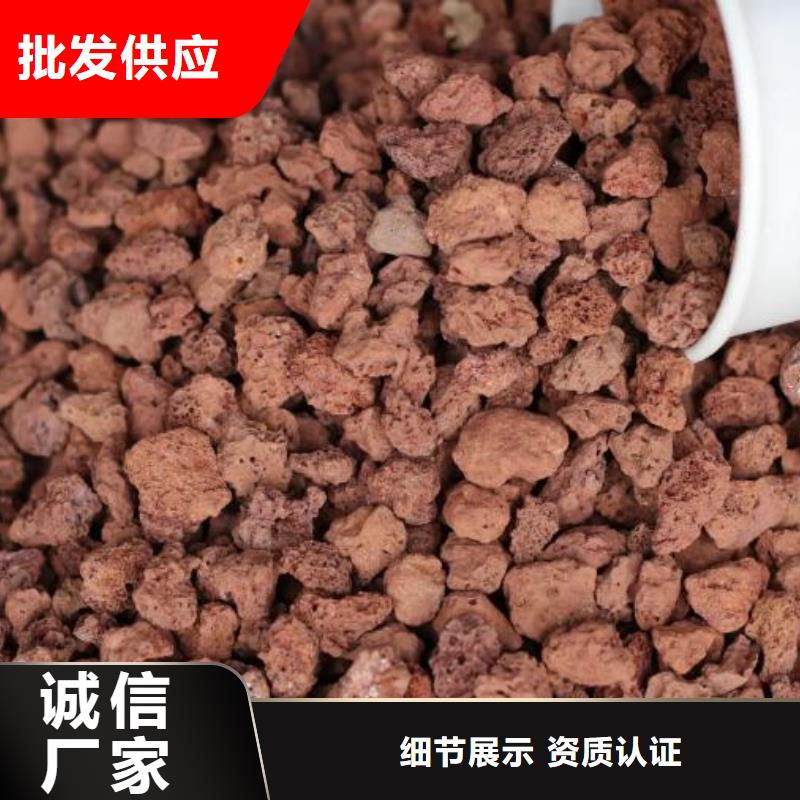 活山岩-无烟煤滤料优良工艺