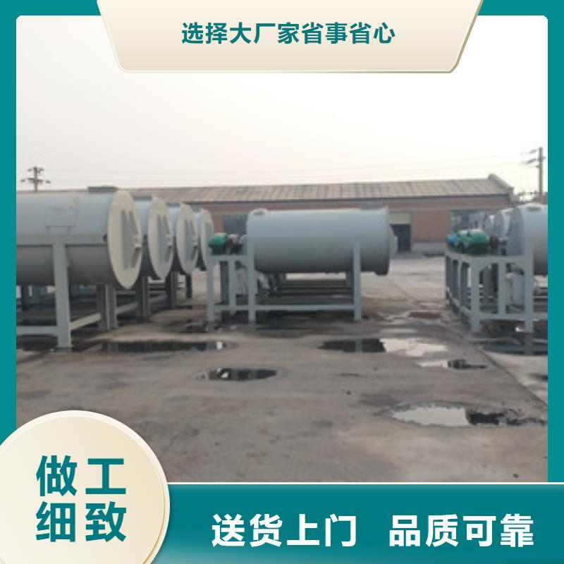 腻子粉搅拌机腻子粉设备厂家案例
