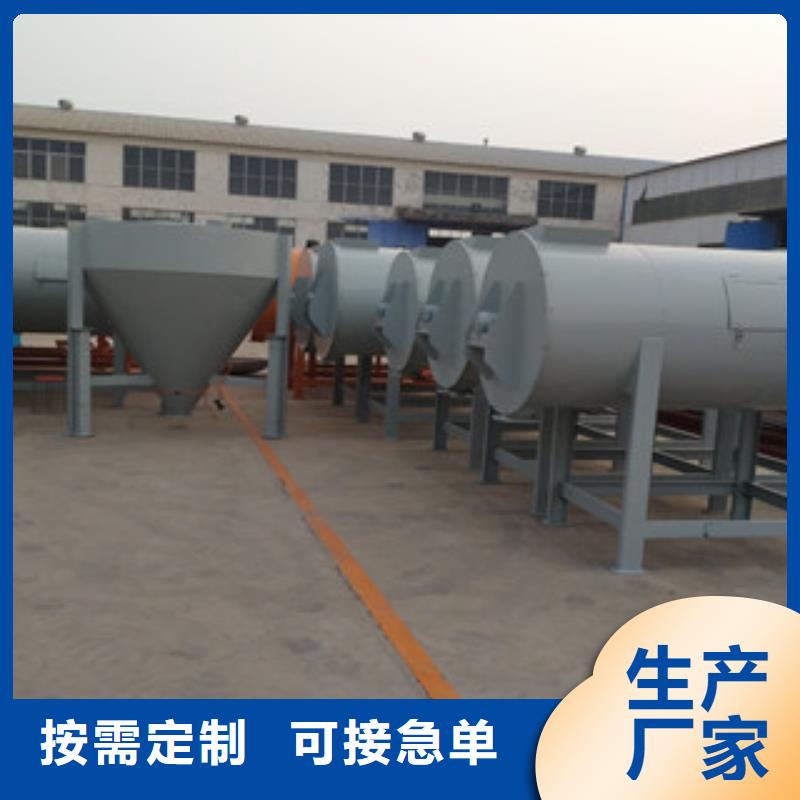 腻子粉搅拌机腻子粉设备厂家案例