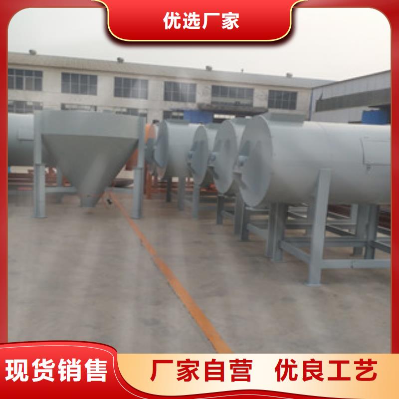 腻子粉搅拌机,耐火材料搅拌机优选好材铸造好品质