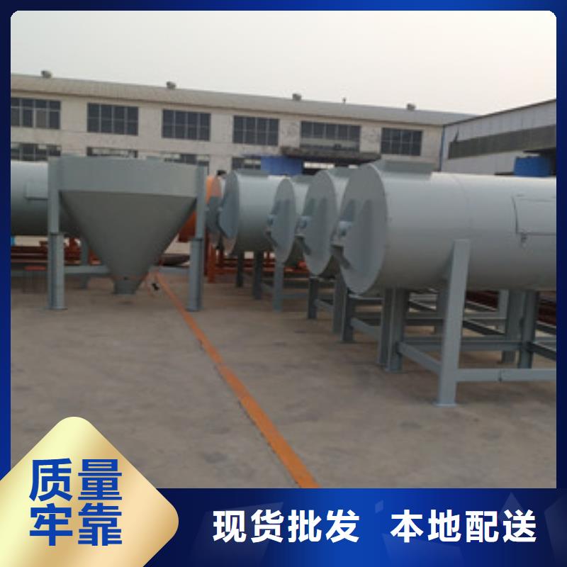 腻子粉搅拌机地坪砂浆搅拌机品质过硬