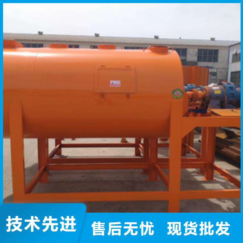 腻子粉搅拌机腻子粉设备厂家案例