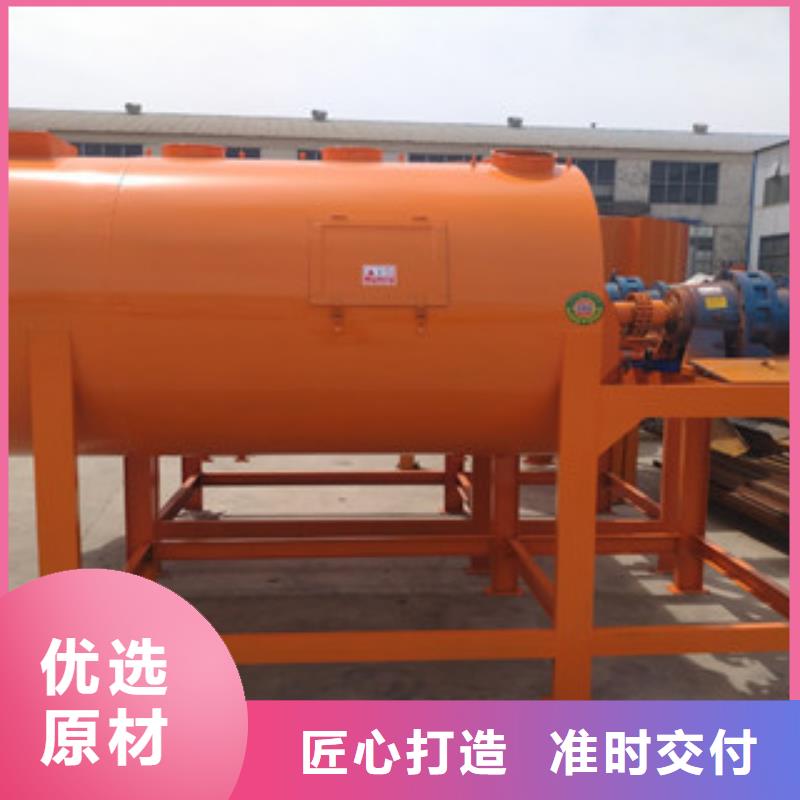 腻子粉搅拌机,耐火材料搅拌机优选好材铸造好品质