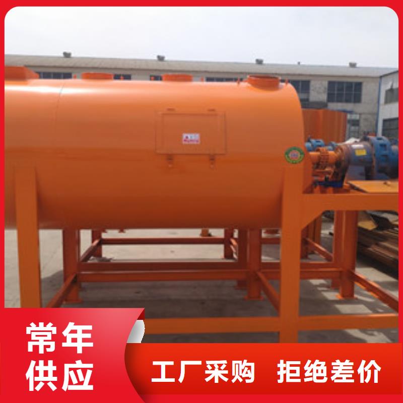 腻子粉搅拌机腻子粉设备厂家案例