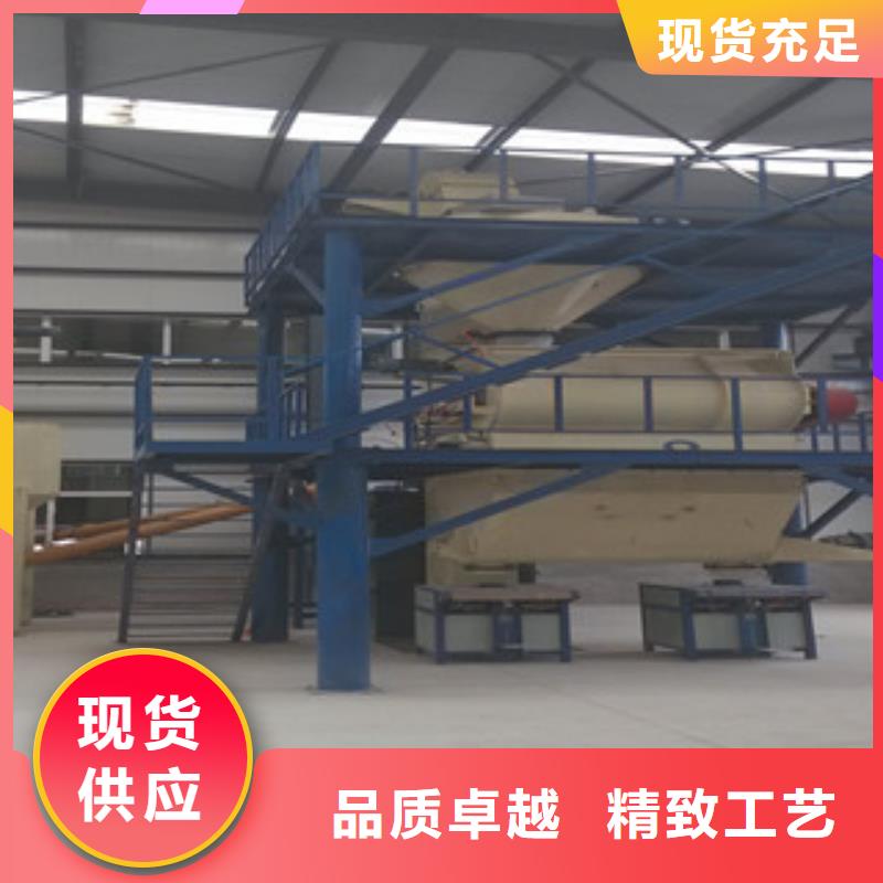 腻子粉搅拌机腻子粉设备厂家案例