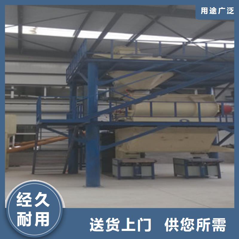 腻子粉搅拌机,耐火材料搅拌机优选好材铸造好品质