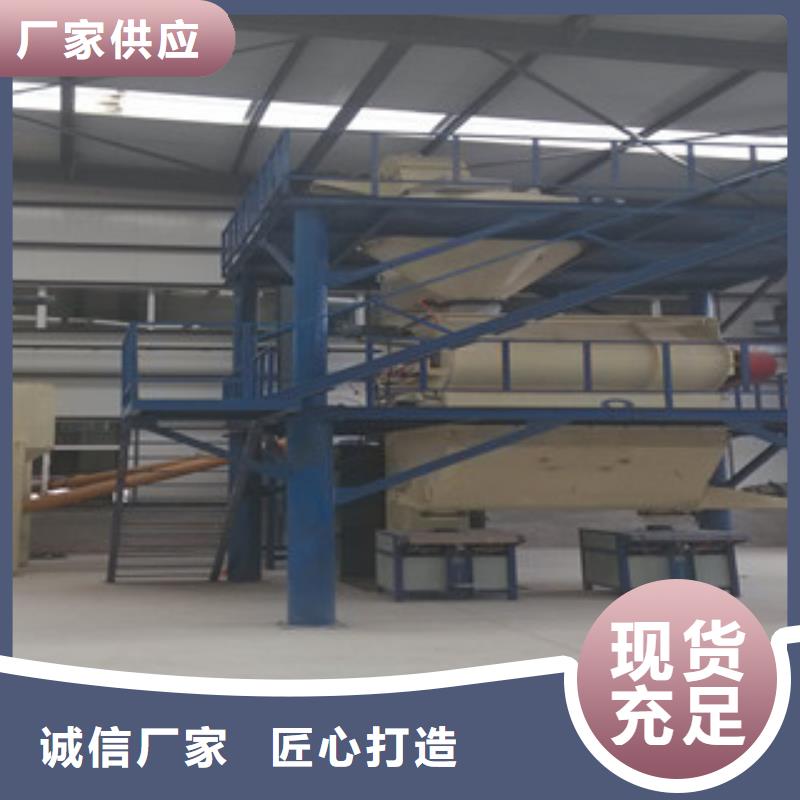 腻子粉搅拌机地坪砂浆搅拌机品质过硬