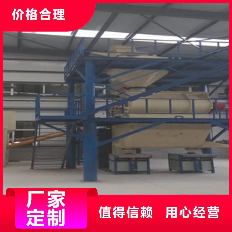 腻子粉搅拌机,水泥砂浆搅拌机现货充足