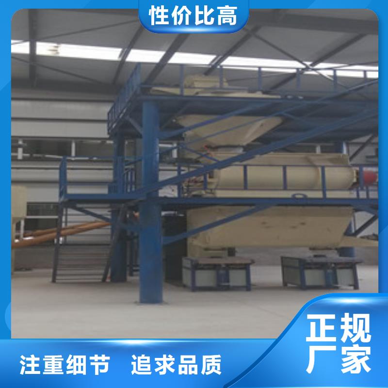 腻子粉搅拌机,耐火材料搅拌机优选好材铸造好品质