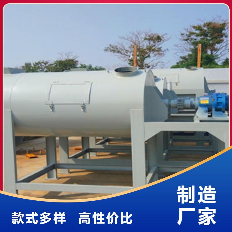 腻子粉搅拌机,耐火材料搅拌机优选好材铸造好品质