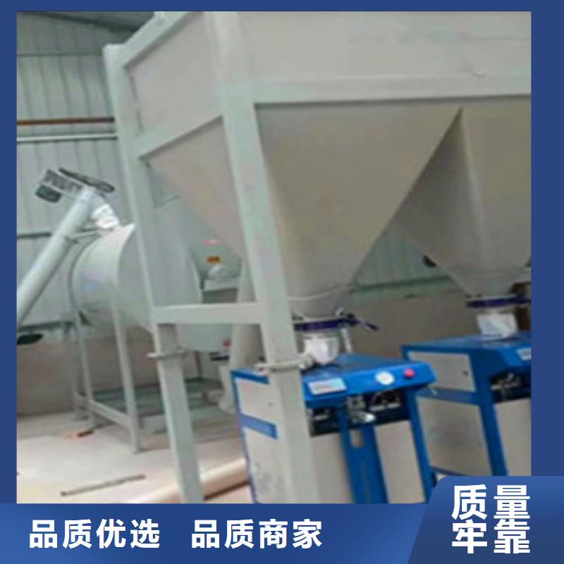 腻子粉搅拌机,耐火材料搅拌机优选好材铸造好品质