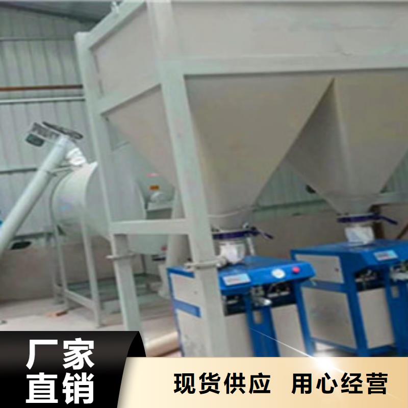 腻子粉搅拌机,水泥砂浆搅拌机现货充足