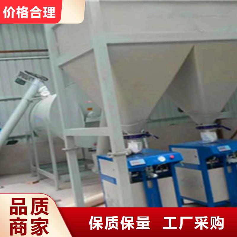 腻子粉搅拌机,水泥砂浆搅拌机现货充足