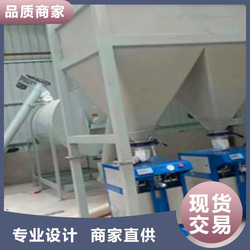 腻子粉搅拌机,水泥砂浆搅拌机现货充足