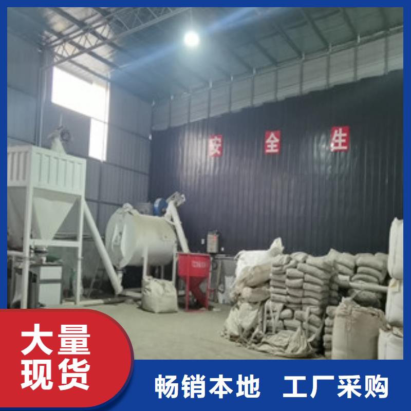 腻子粉搅拌机,全自动干粉砂浆设备诚信经营现货现发