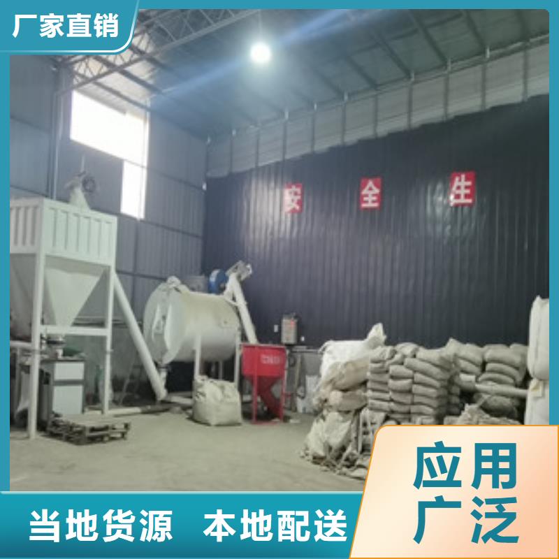 腻子粉搅拌机,耐火材料搅拌机优选好材铸造好品质