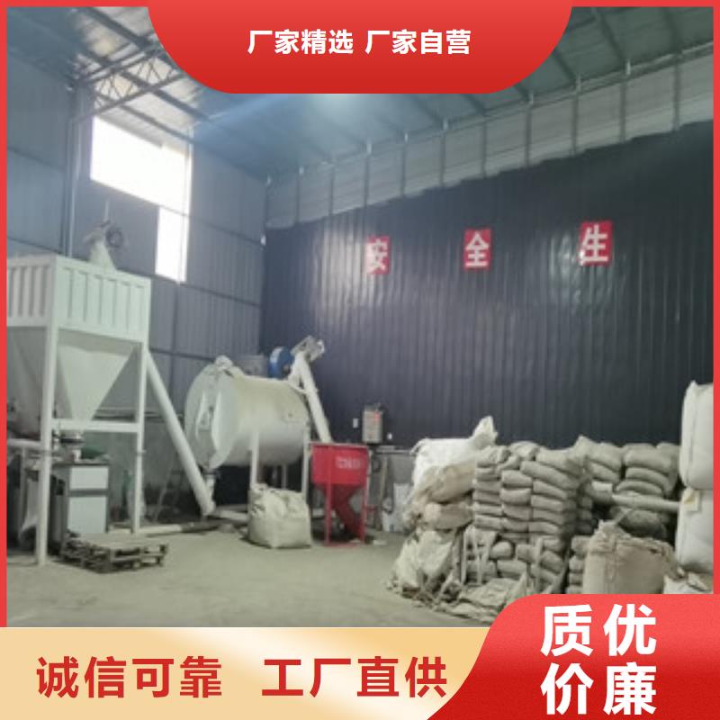 腻子粉搅拌机腻子粉设备厂家案例