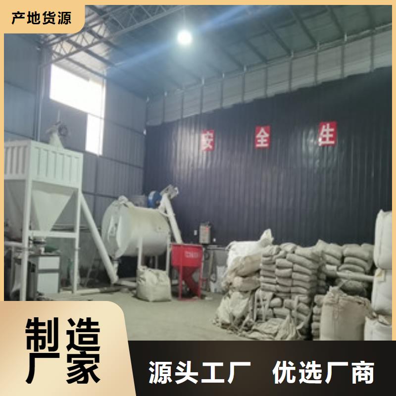 腻子粉搅拌机,水泥砂浆搅拌机现货充足