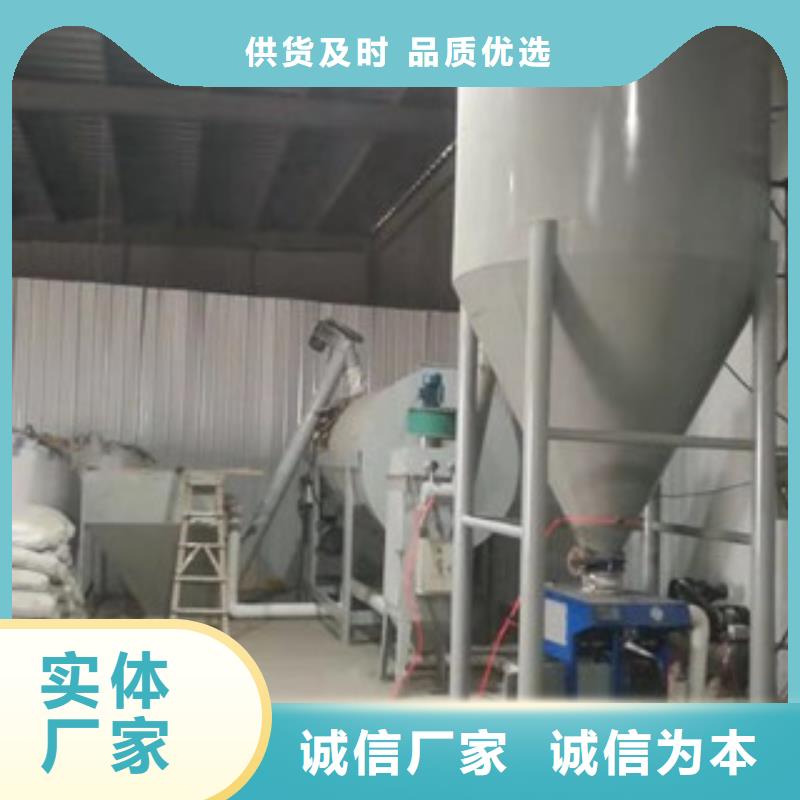 腻子粉搅拌机,耐火材料搅拌机优选好材铸造好品质