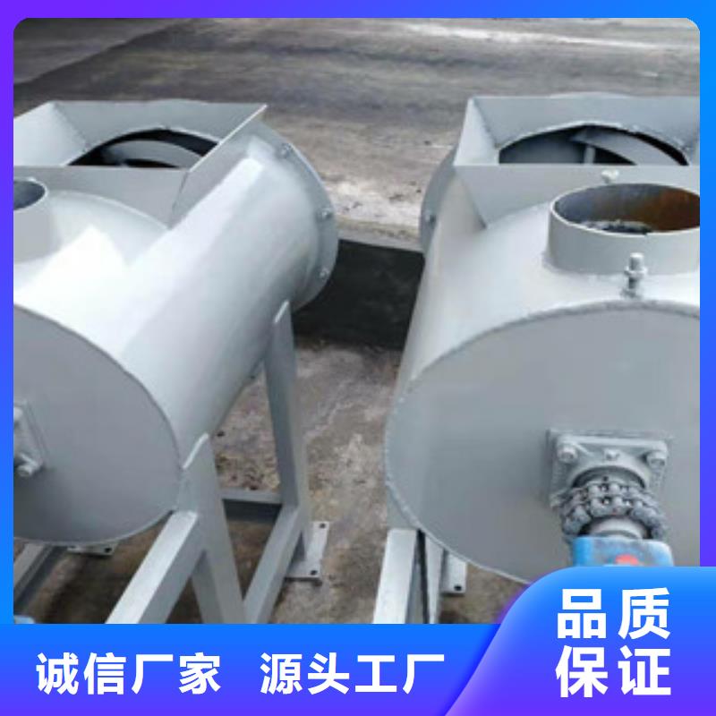 腻子粉搅拌机,水泥砂浆搅拌机现货充足