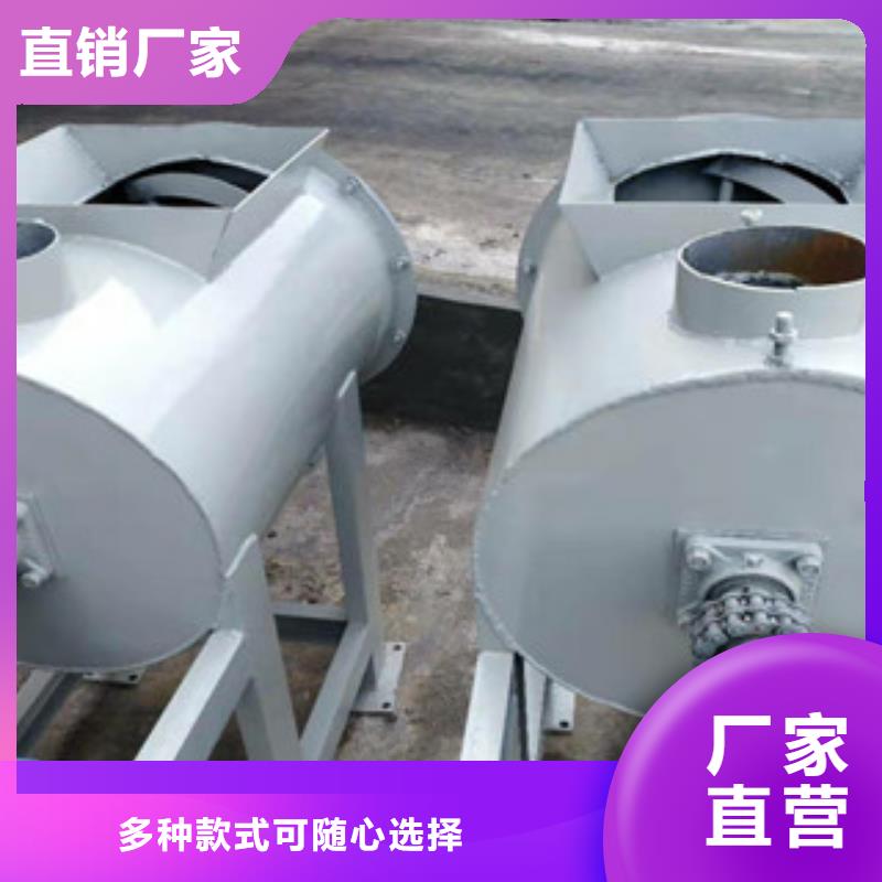 腻子粉搅拌机地坪砂浆搅拌机品质过硬