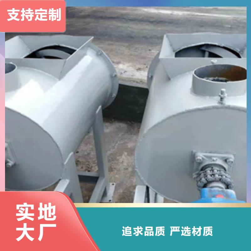 腻子粉搅拌机,耐火材料搅拌机优选好材铸造好品质