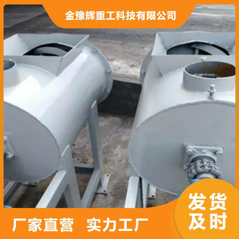 腻子粉搅拌机轻质抹灰石膏搅拌机使用寿命长久