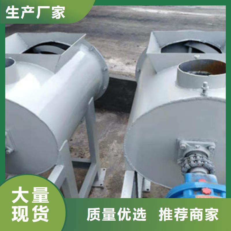 腻子粉搅拌机,水泥砂浆搅拌机现货充足