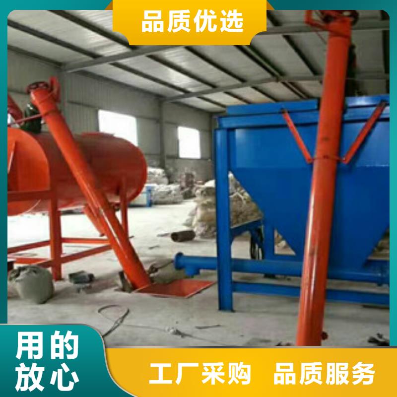 腻子粉搅拌机,水泥砂浆搅拌机现货充足