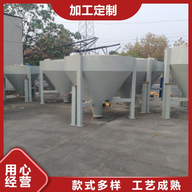 腻子粉搅拌机轻质抹灰石膏搅拌机使用寿命长久