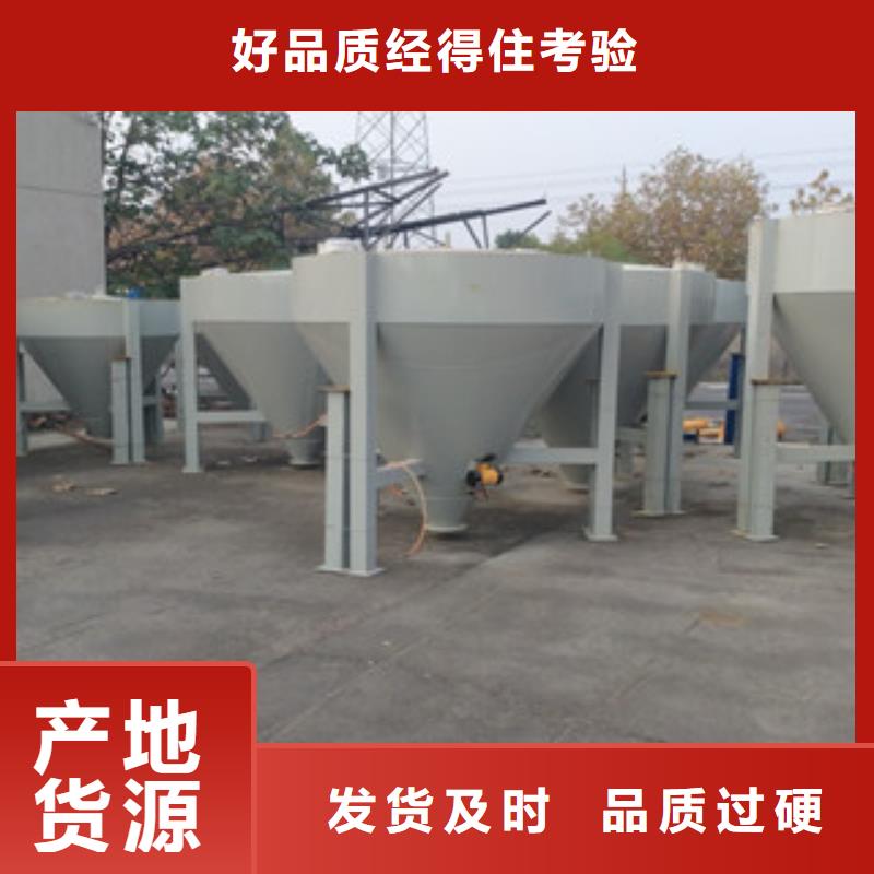 腻子粉搅拌机腻子粉设备高标准高品质