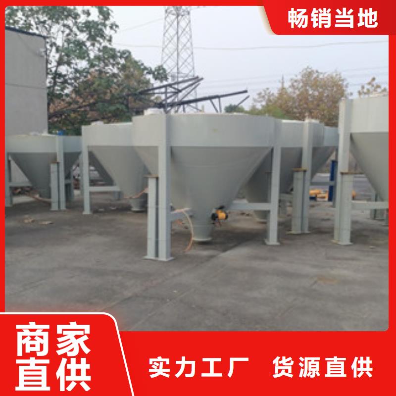 腻子粉搅拌机腻子粉设备高标准高品质