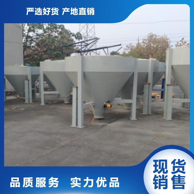 腻子粉搅拌机腻子粉设备厂家案例