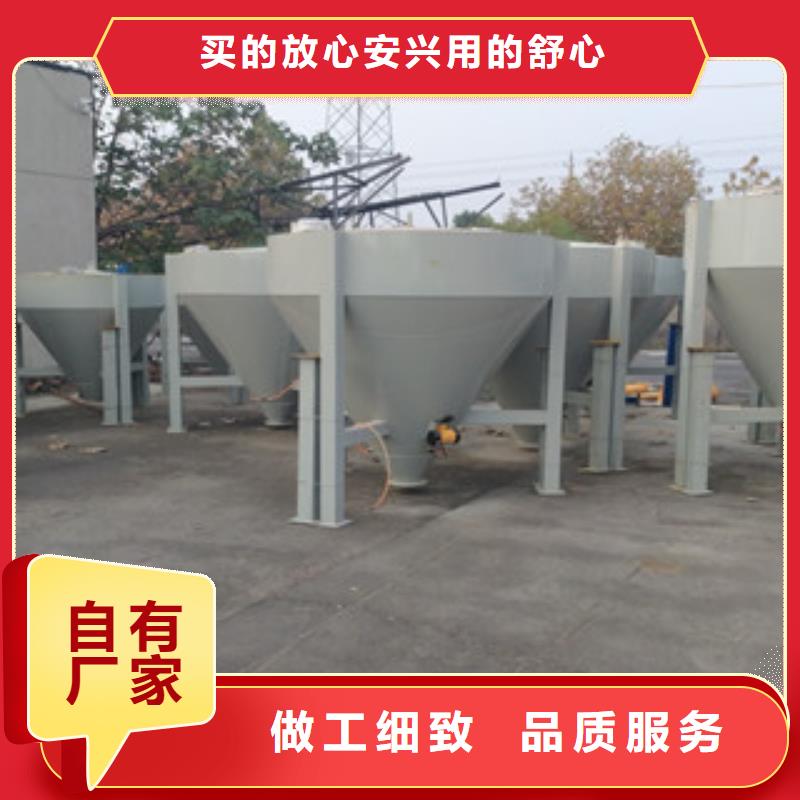 腻子粉搅拌机,耐火材料搅拌机优选好材铸造好品质