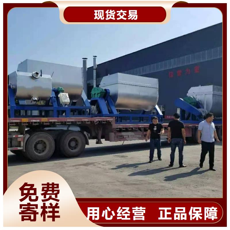 腻子粉搅拌机,全自动干粉砂浆设备诚信经营现货现发