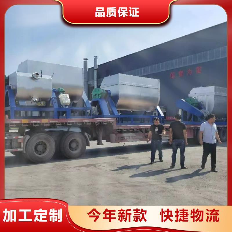 腻子粉搅拌机腻子粉设备厂家案例