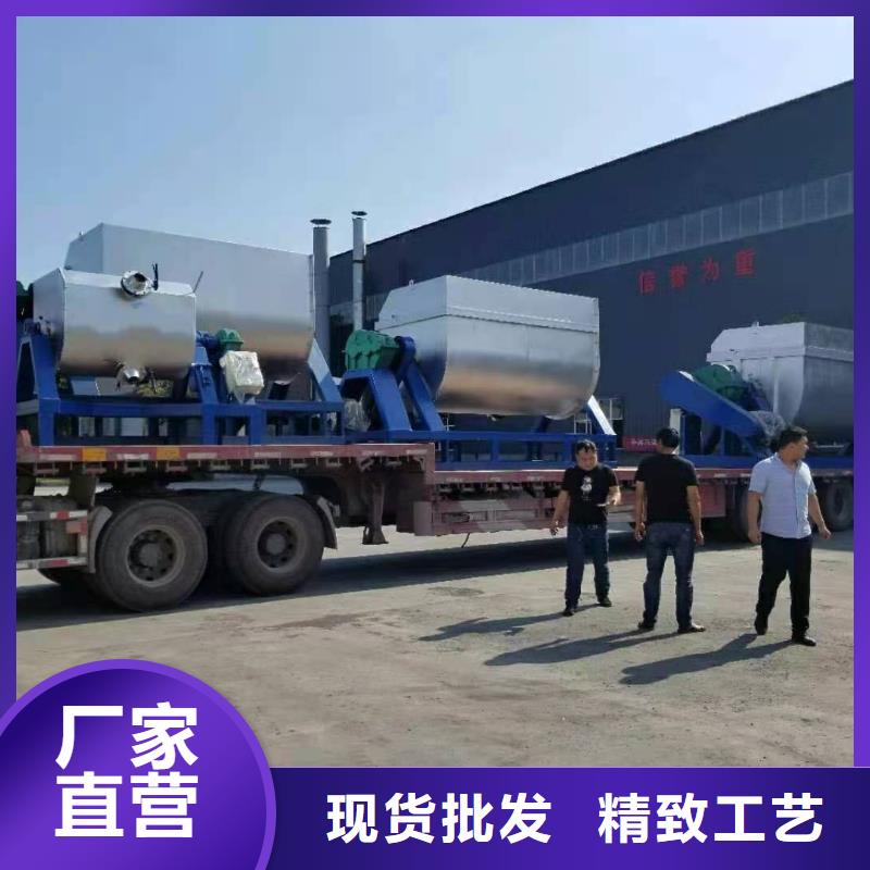 腻子粉搅拌机腻子粉设备厂家案例