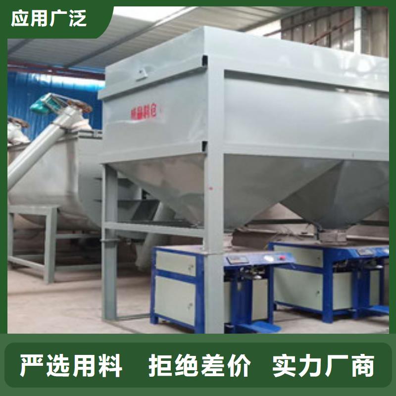 腻子粉搅拌机,耐火材料搅拌机优选好材铸造好品质