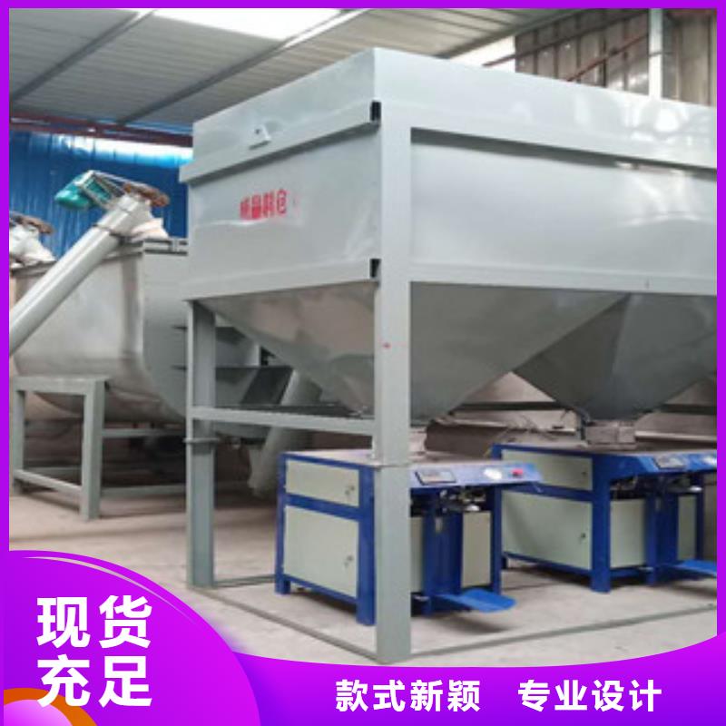 腻子粉搅拌机,耐火材料搅拌机优选好材铸造好品质