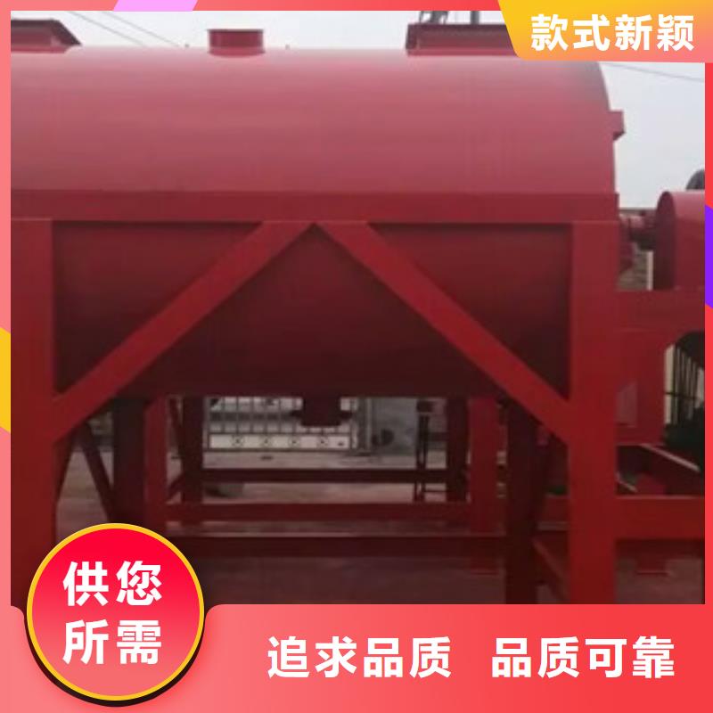 腻子粉搅拌机,水泥砂浆搅拌机现货充足