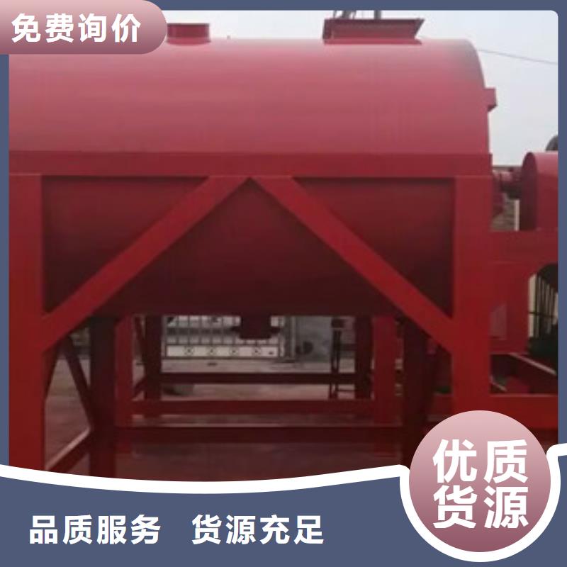 腻子粉搅拌机地坪砂浆搅拌机品质过硬